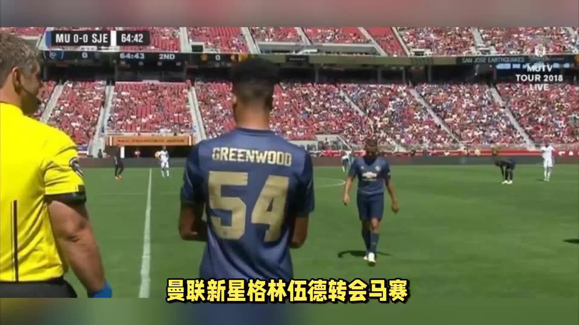 了无数观