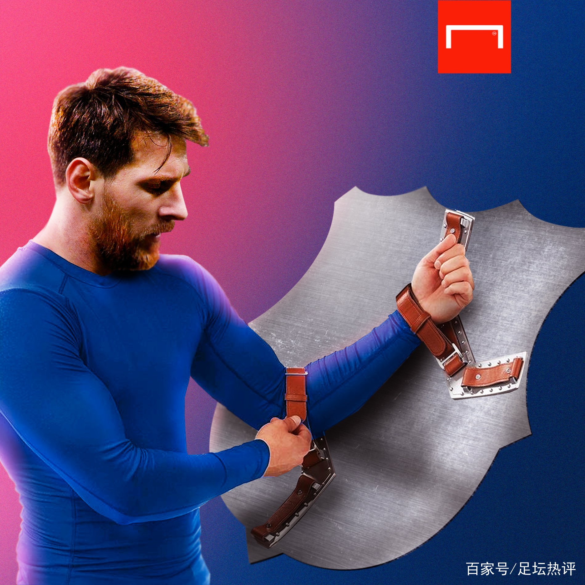 他有